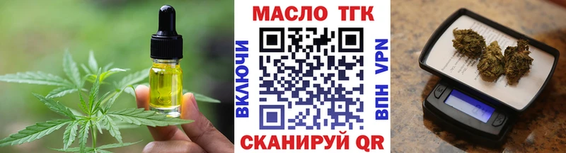 Canna-Cookies конопля  где найти наркотики  KRAKEN онион  Нижняя Тура 