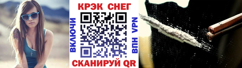 COCAIN 99%  где можно купить   blacksprut вход  Нижняя Тура 