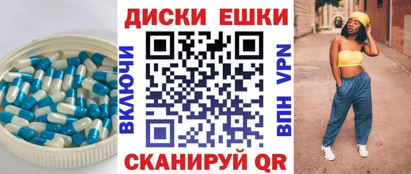 это формула  Нижняя Тура  ЭКСТАЗИ mix 