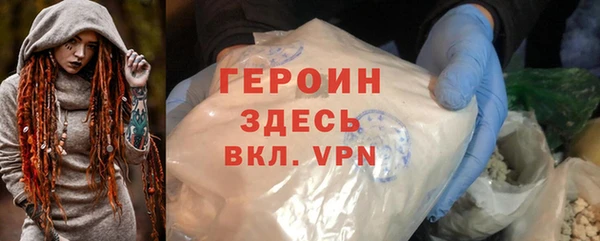mix Абинск