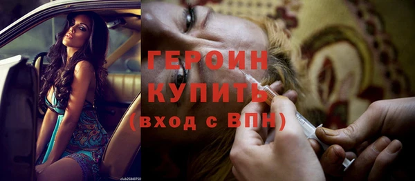 дмт Абдулино