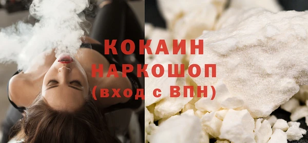 дмт Абдулино