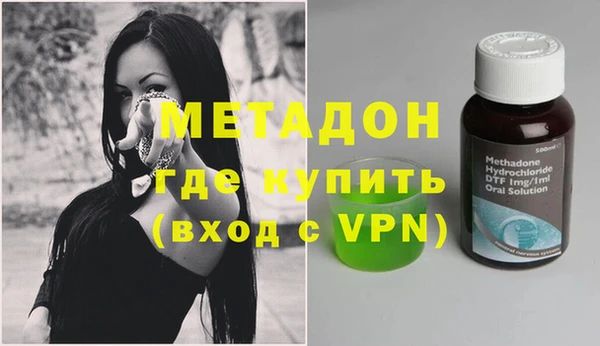 дмт Абдулино