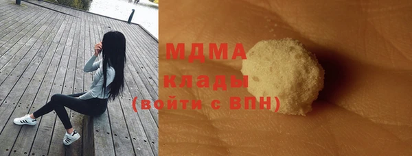 mix Волосово
