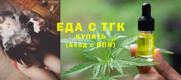дмт Абдулино