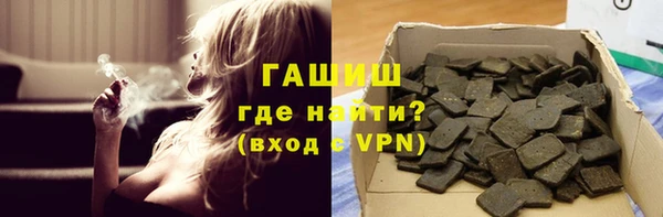 дмт Абдулино