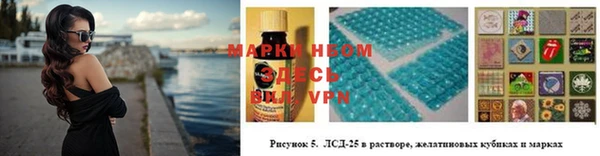 mix Абинск