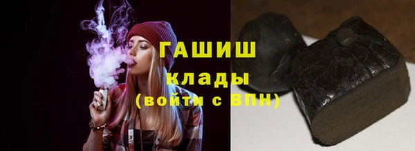 дмт Абдулино