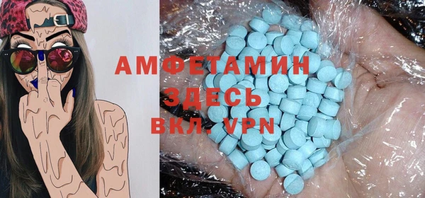 дмт Абдулино