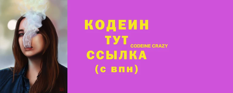 мефедрон мука Пестово