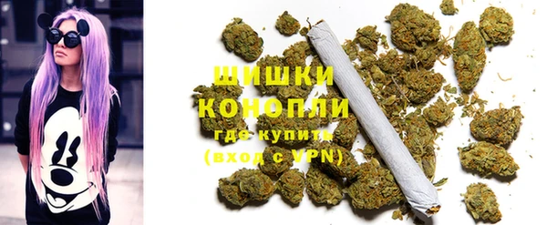 mix Абинск