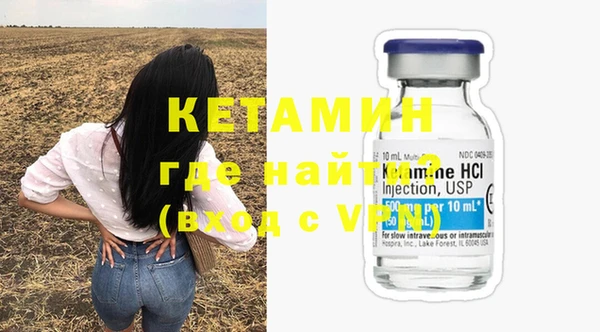 дмт Абдулино
