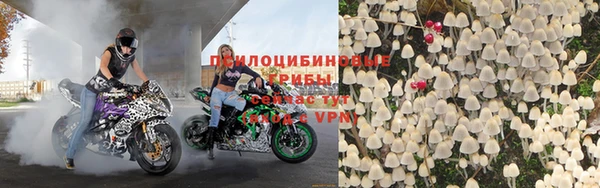 mix Абинск