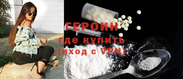 дмт Абдулино