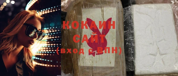 mix Абинск