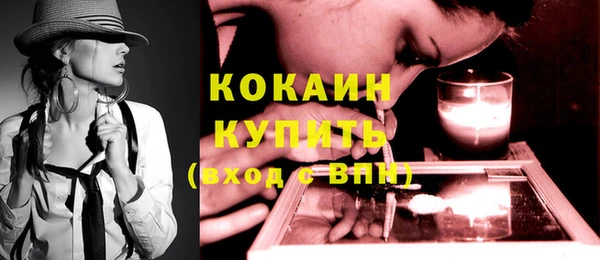 дмт Абдулино