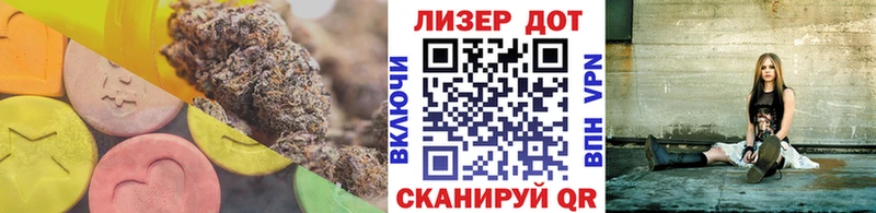 Лсд 25 экстази кислота  купить  сайты  Нижняя Тура 