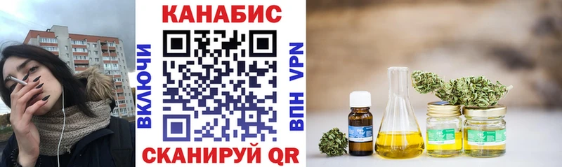 наркотики  Нижняя Тура  Шишки марихуана SATIVA & INDICA 